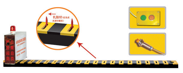 重庆合川区V3嵌入式闯岗自动扎胎器/阻车器